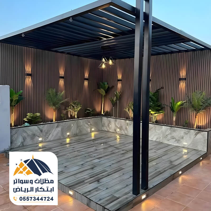 برجولات حديثة الرياض مؤسسة مظلات وسواتر وبرجولات ابتكار الرياض