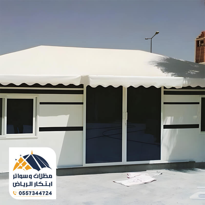 بيوت شعر حديثة بالرياض مظلات وسواتر ابتكار الرياض