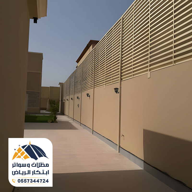 تركيب سواتر حديد مؤسسة مظلات وسواتر ابتكار الرياض