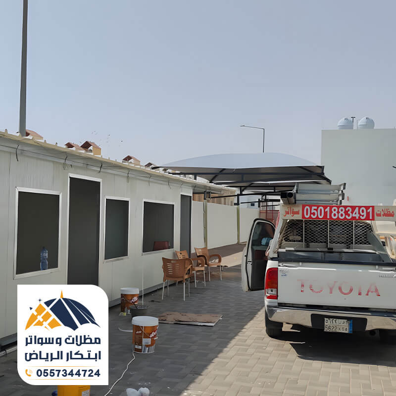 تركيب ملاحق ساندوتش بانل مؤسسة مظلات وسواتر ابتكار الرياض