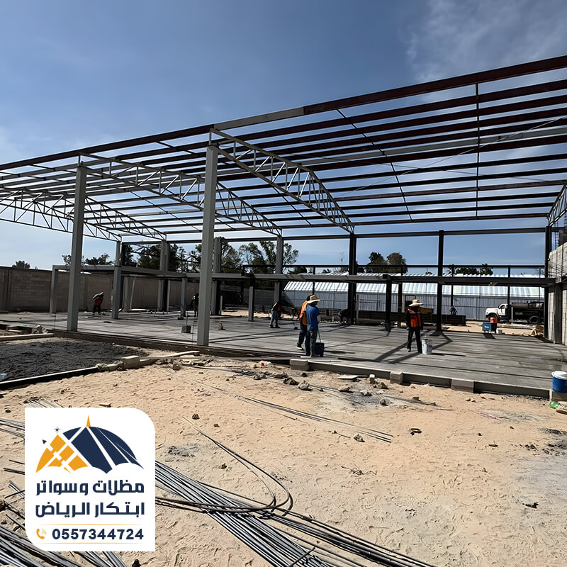 تركيب هناجر صناعية وزراعية من مؤسسة ابتكار الرياض