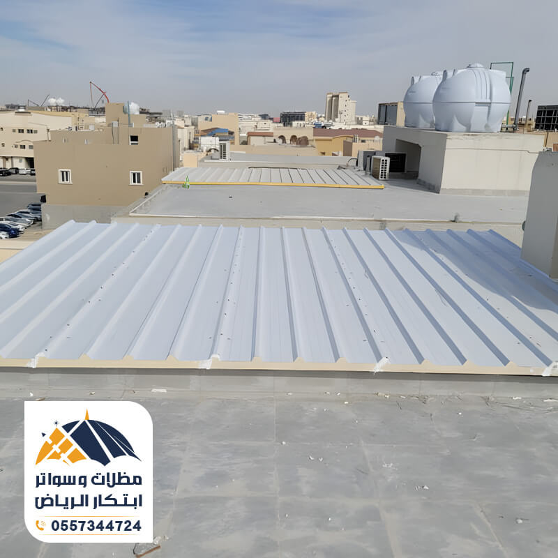 سندويتش بنل من مؤسسة ابتكار الرياض