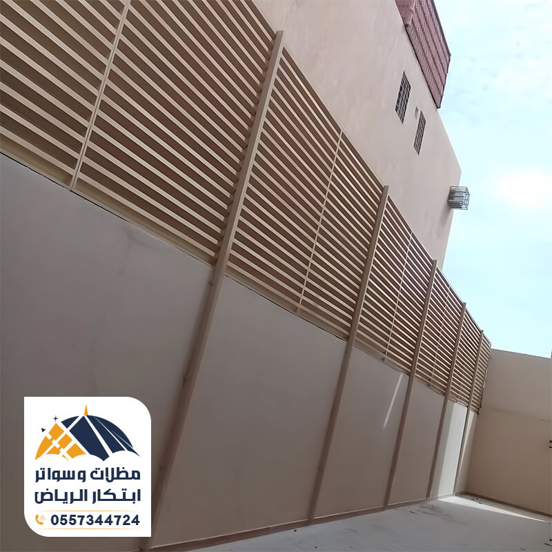 سواتر حديد الرياض