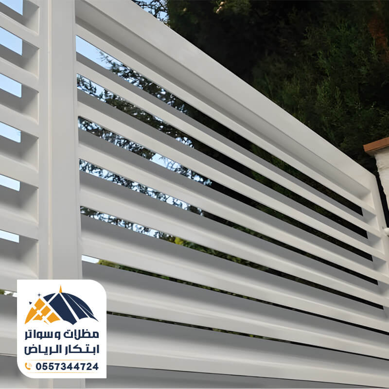 سواتر شرائح حديد