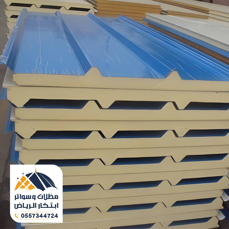 ألواح من الساندوتش بانل