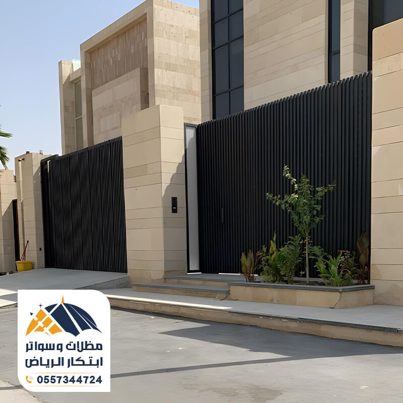 تركيب أبواب للفلل والعمائر مؤسسة أبتكار الرياض