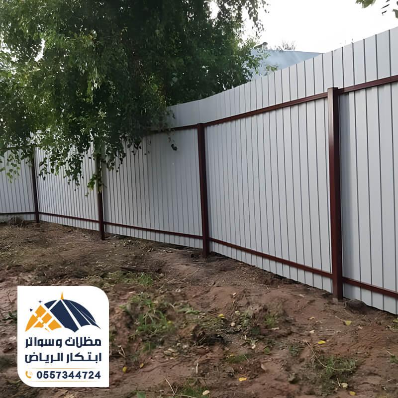 تركيب ساتر شينكو