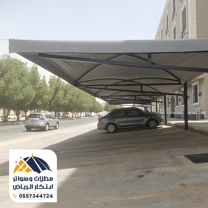 حداد تركيب مظلة سيارة الرياض