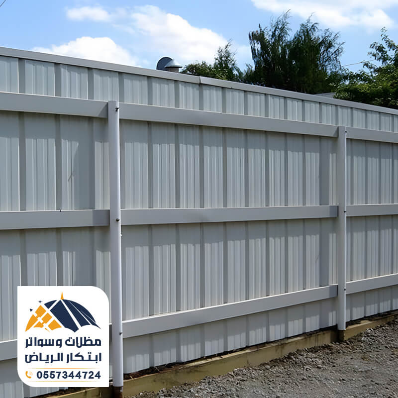 حواجز شينكو حماية للبيوت مؤسسة مظلات وسواتر ابتكار الرياض