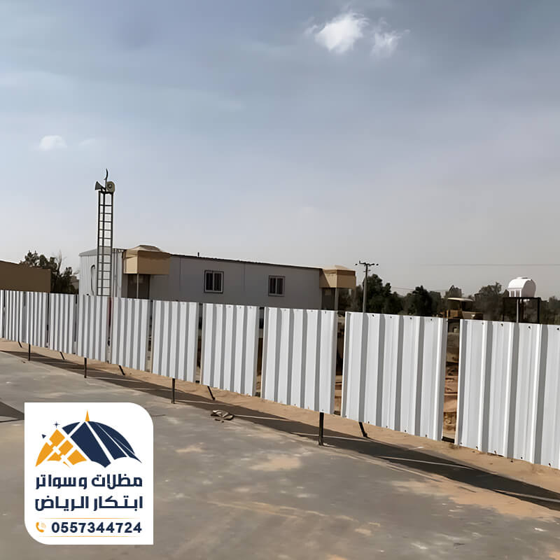 زنج حواجز بالرياض