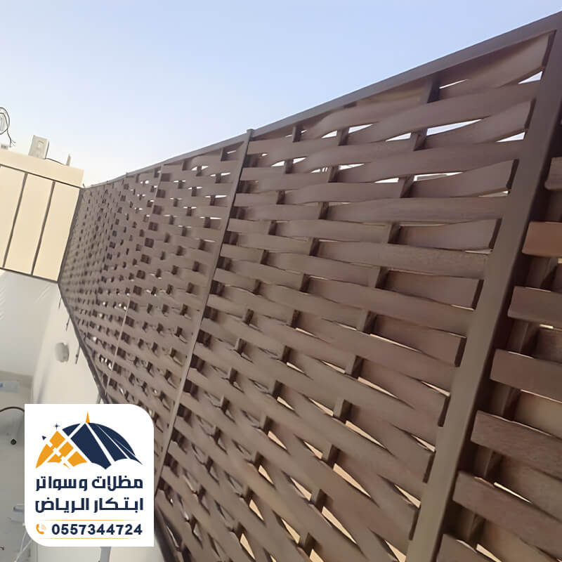 ساتر بلاستيك مؤسسة مظلات وسواتر ابتكار الرياض