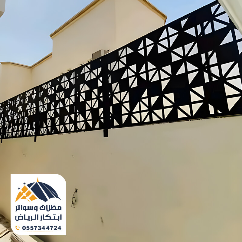 سواتر احواش ليزر مؤسسة ابتكار الرياض