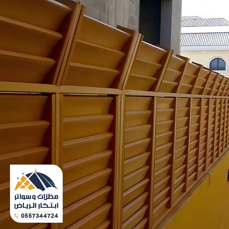 سواتر بلاستيكية مؤسسة مظلات وسواتر ابتكار الرياض