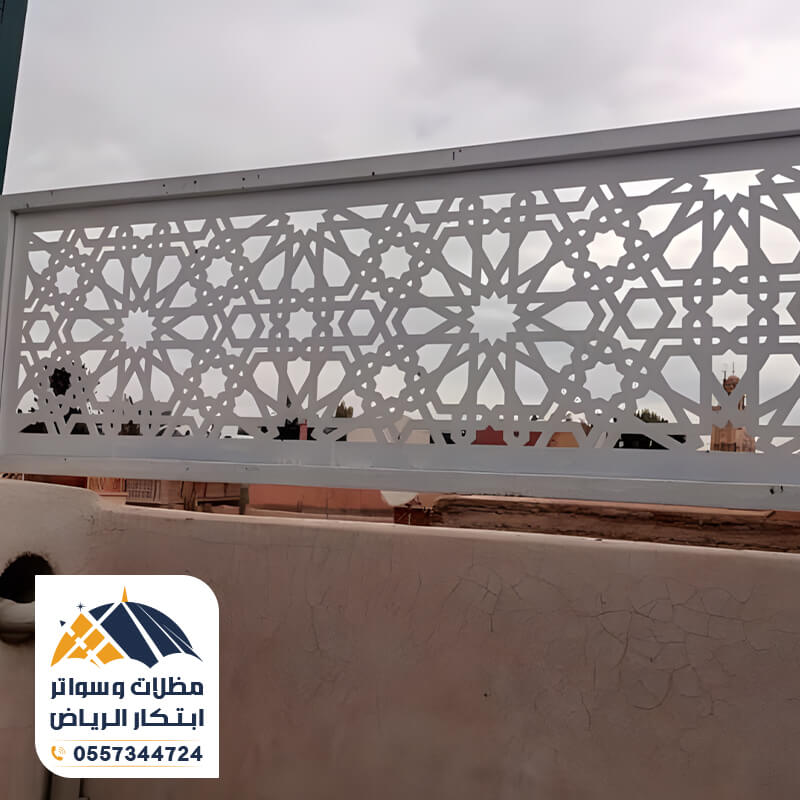 سواتر ليزر نقش أسلامي مؤسسة ابتكار الرياض