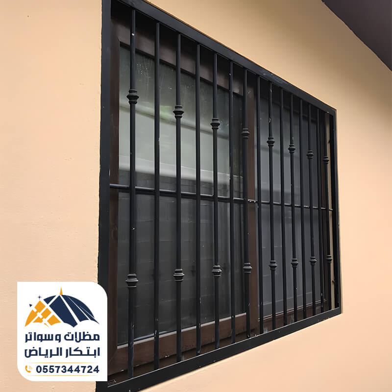شباك حديد مؤسسة مظلات وسواتر ابتكار الرياض
