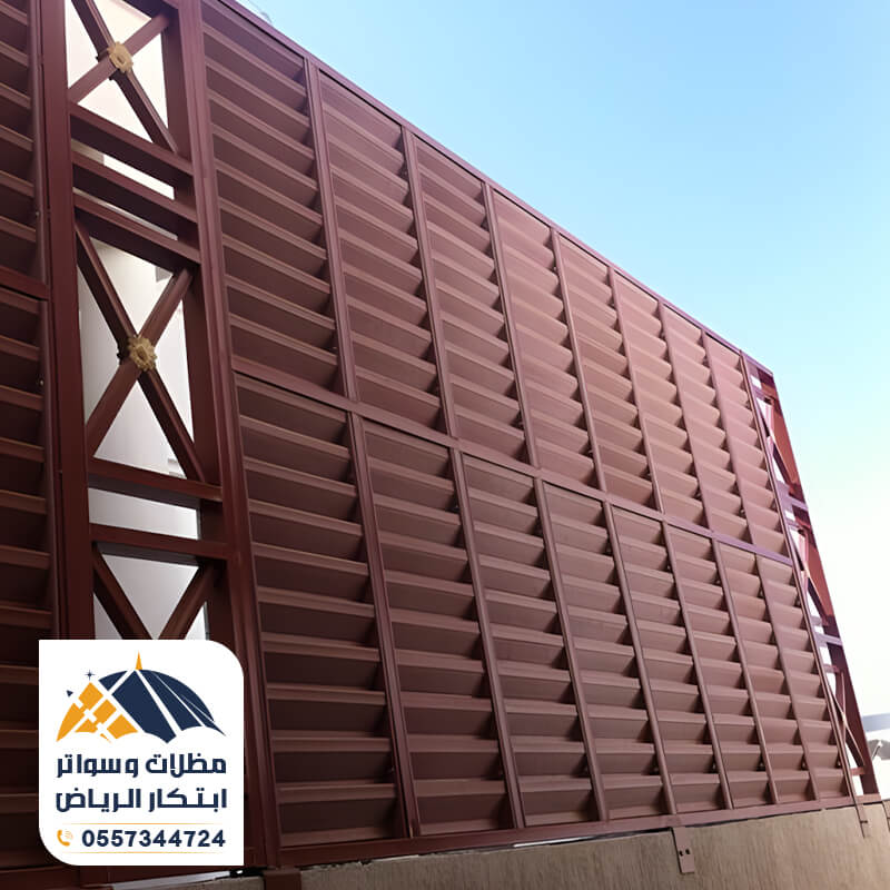 مؤسسة تركيب سواتر بلاستيك بالرياض