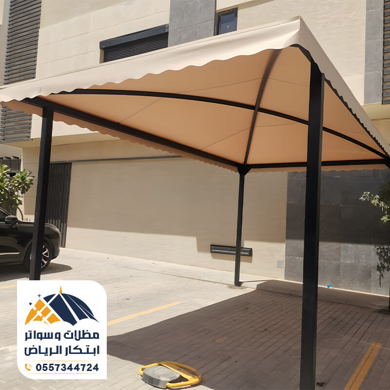 مؤسسة تركيب مظلات سيارات