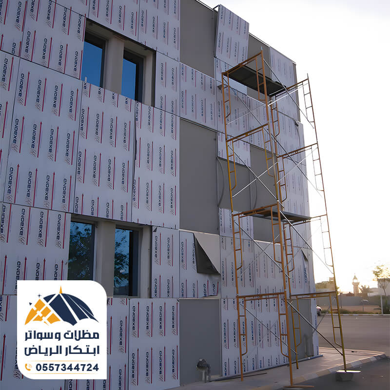 مؤسسة تنفيذ واجهات