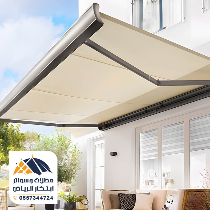 مظلات كهربائية بضغطة زر