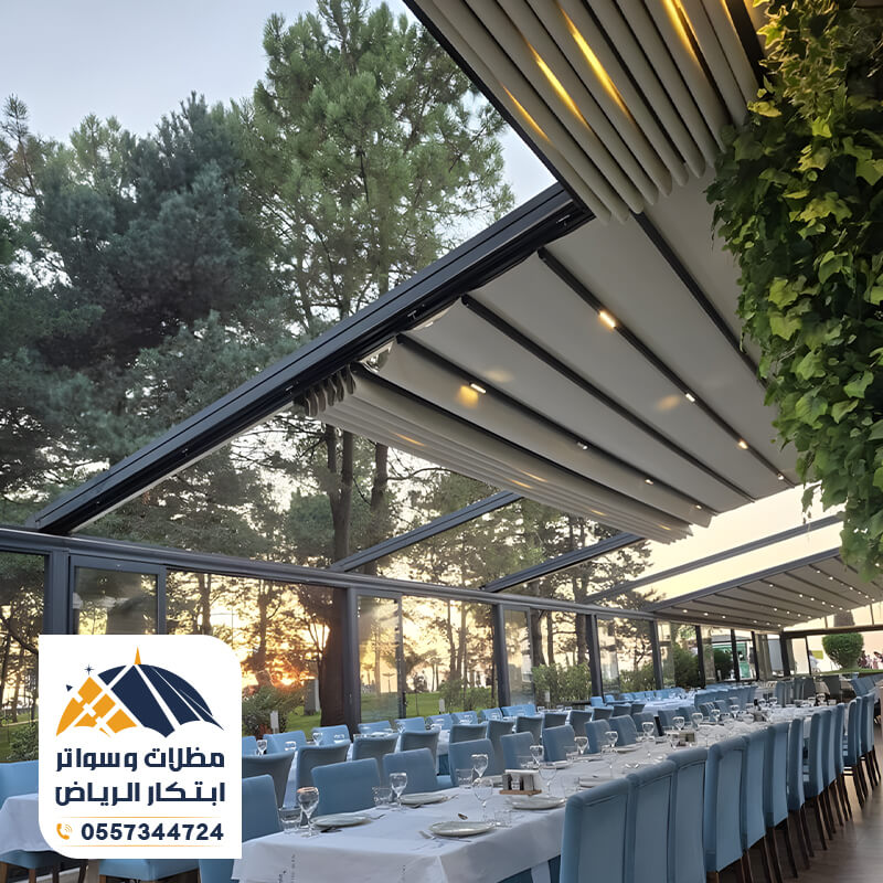 مظلات كهربائية ريموت مؤسسة مظلات وسواتر ابتكار الرياض