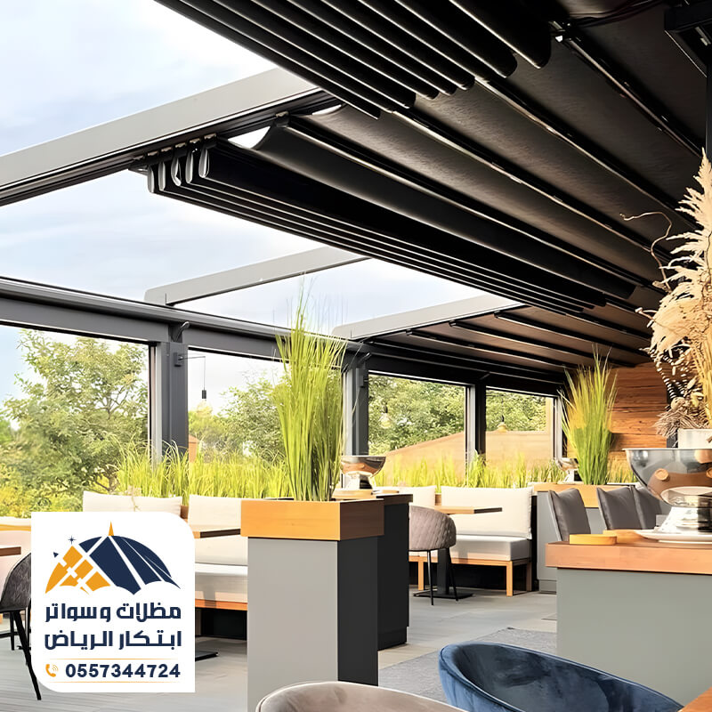 مظلات كهربائية للمقاهي وللمنازل