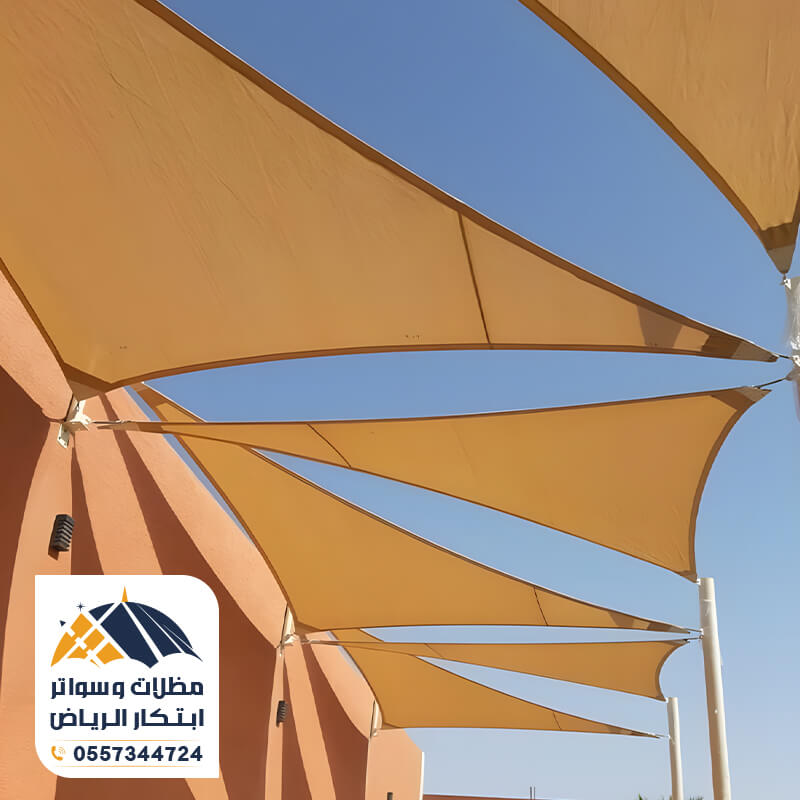 مظلة شد انشائي