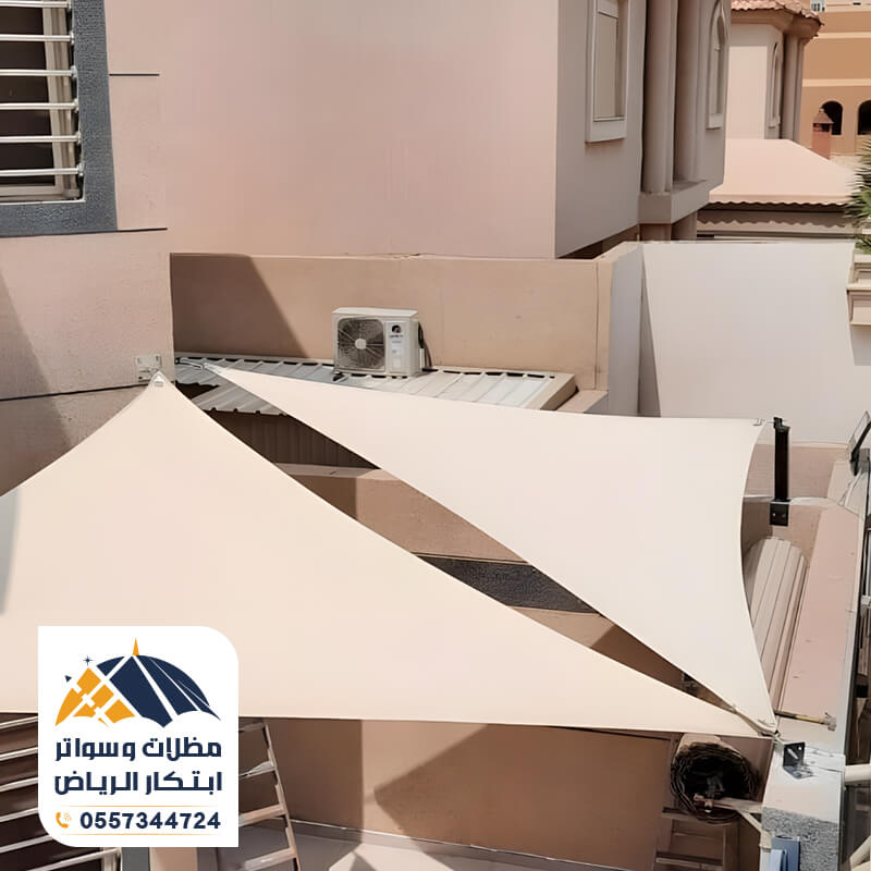 مظلة مشدودة