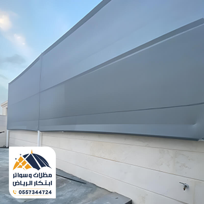 أفضل مؤسسة تركيب سواتر قماش مؤسسة عالم الرياض