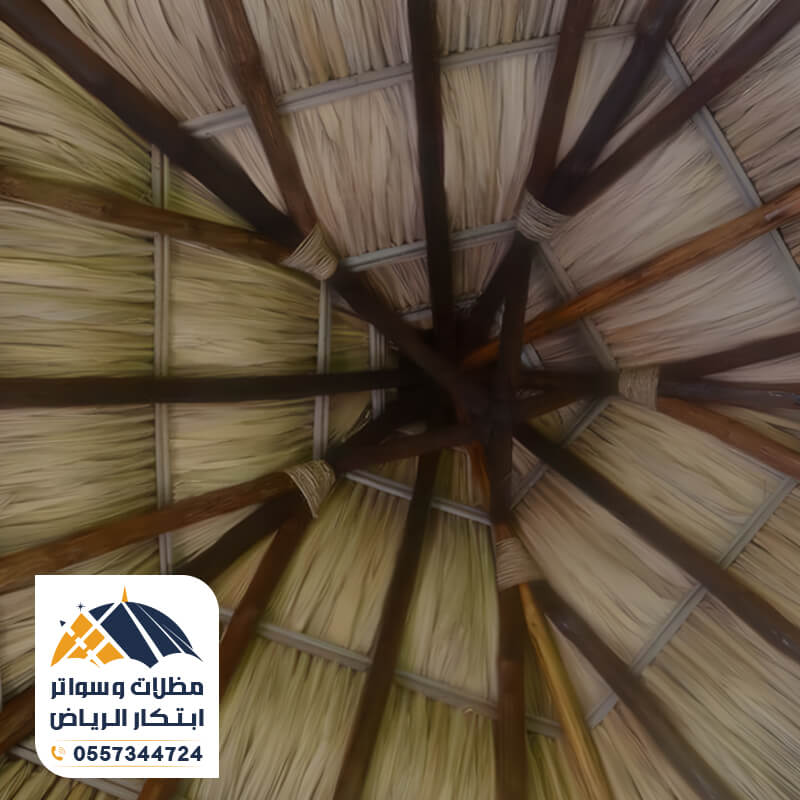 اشكال مظلات خيزران