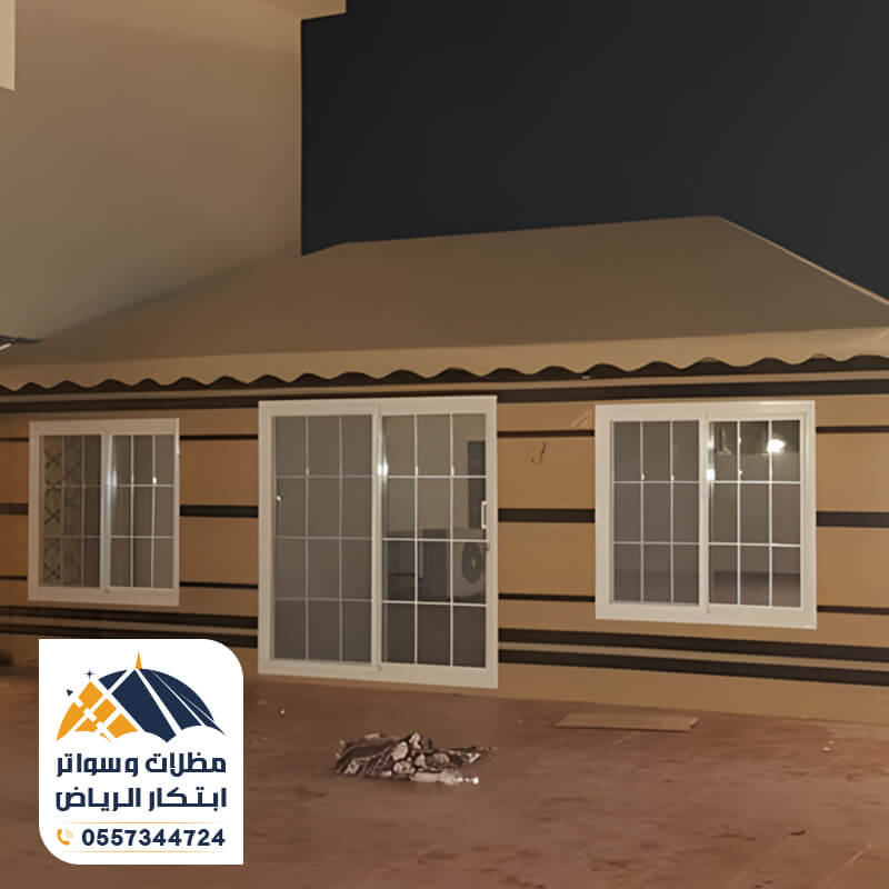 بيوت شعر ملكي