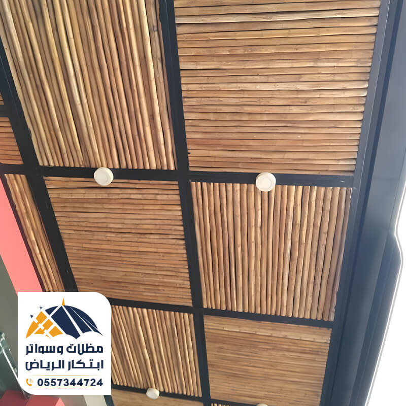 تركيب مظلات خيزران