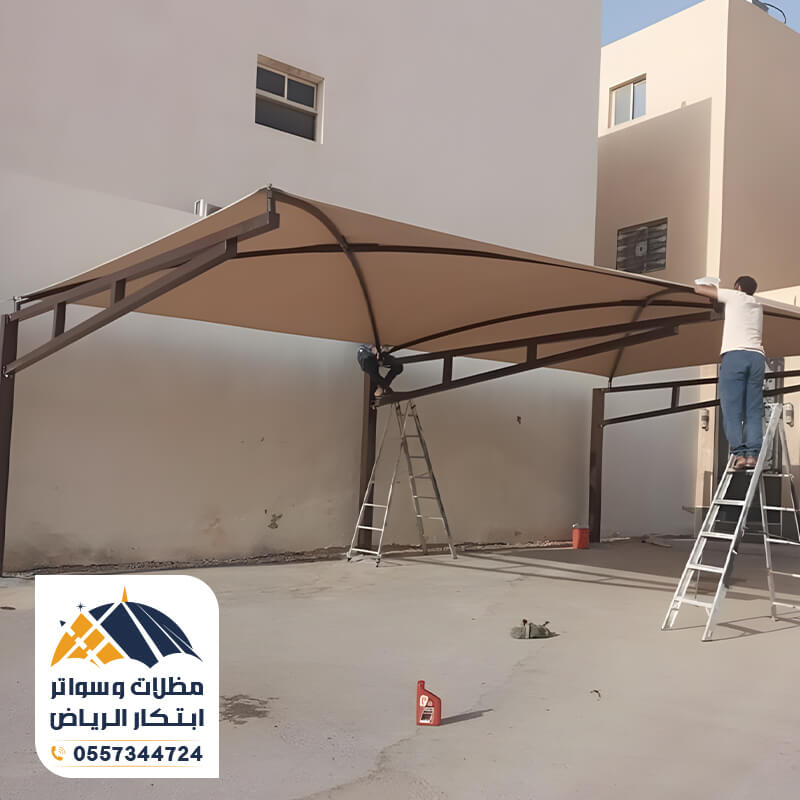 تركيب مظلة سيارة مقاومة للشمس بثبات عالي
