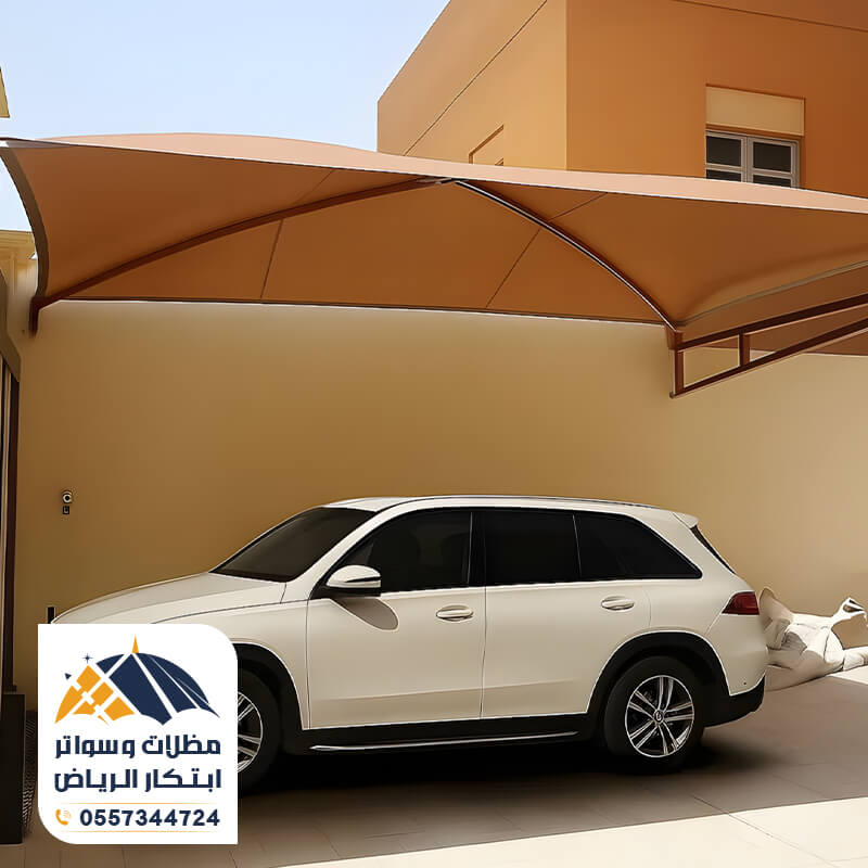 تنفيذ مظلات سيارات اكس