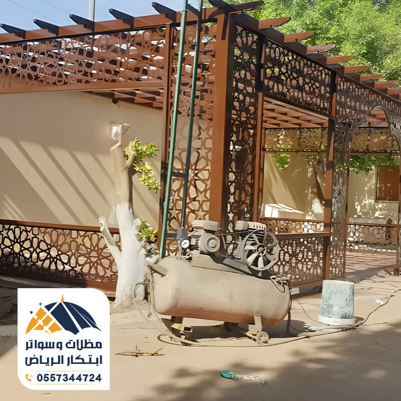 جلسات خارجية برجولات لكسان