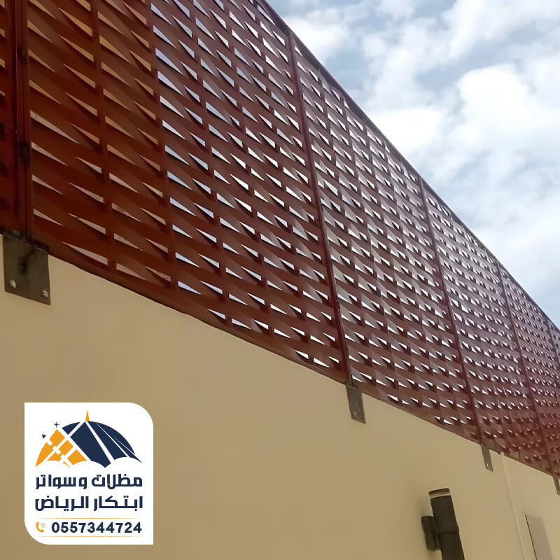 صور سواتر للاحواش