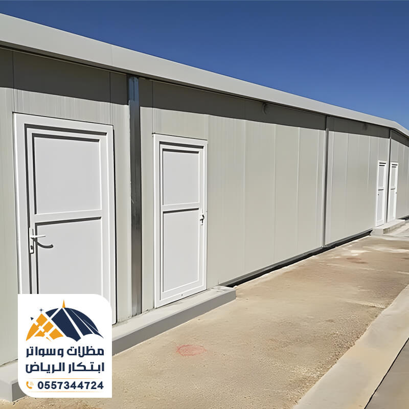 غرف ساندوتش بانل للشركات والمؤسسات