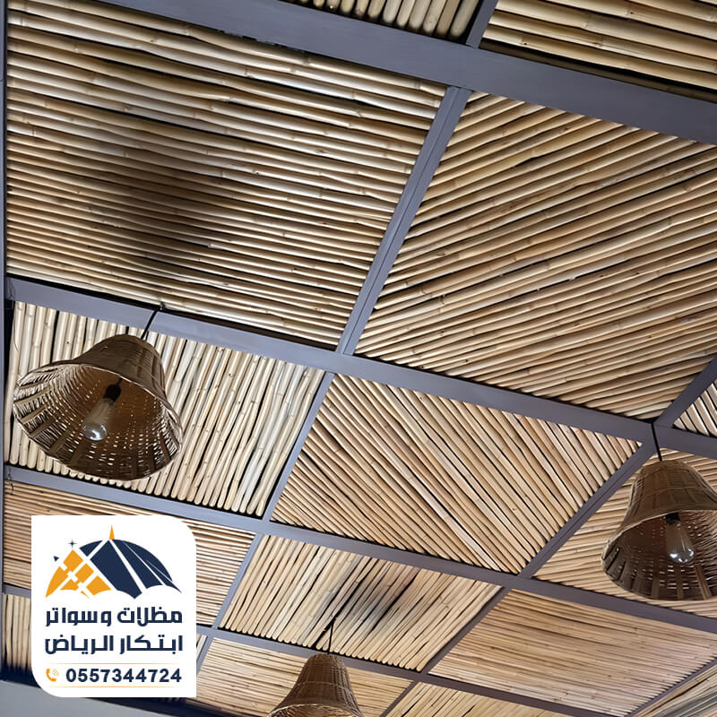 مظلات تراثية مظلة خيزران مؤسسة ابتكار الرياض