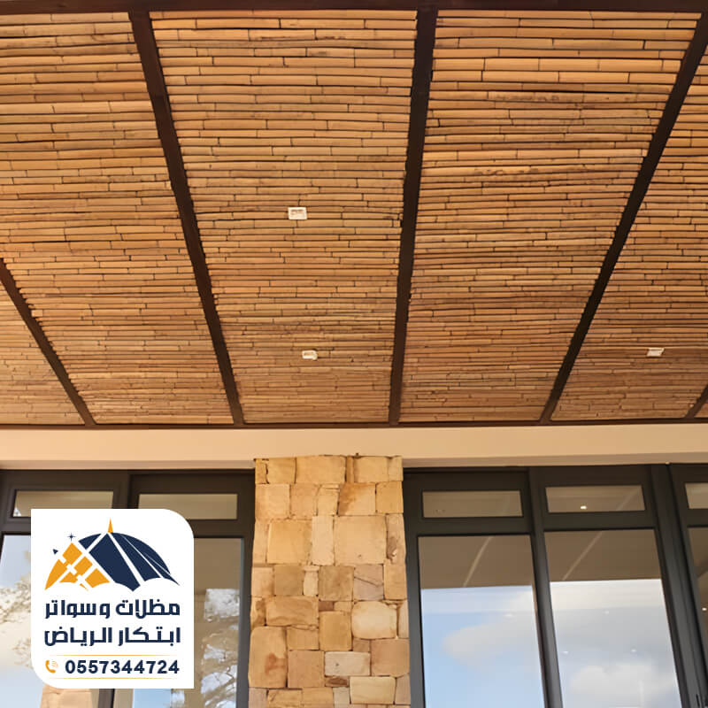 مظلات خيزران بالرياض