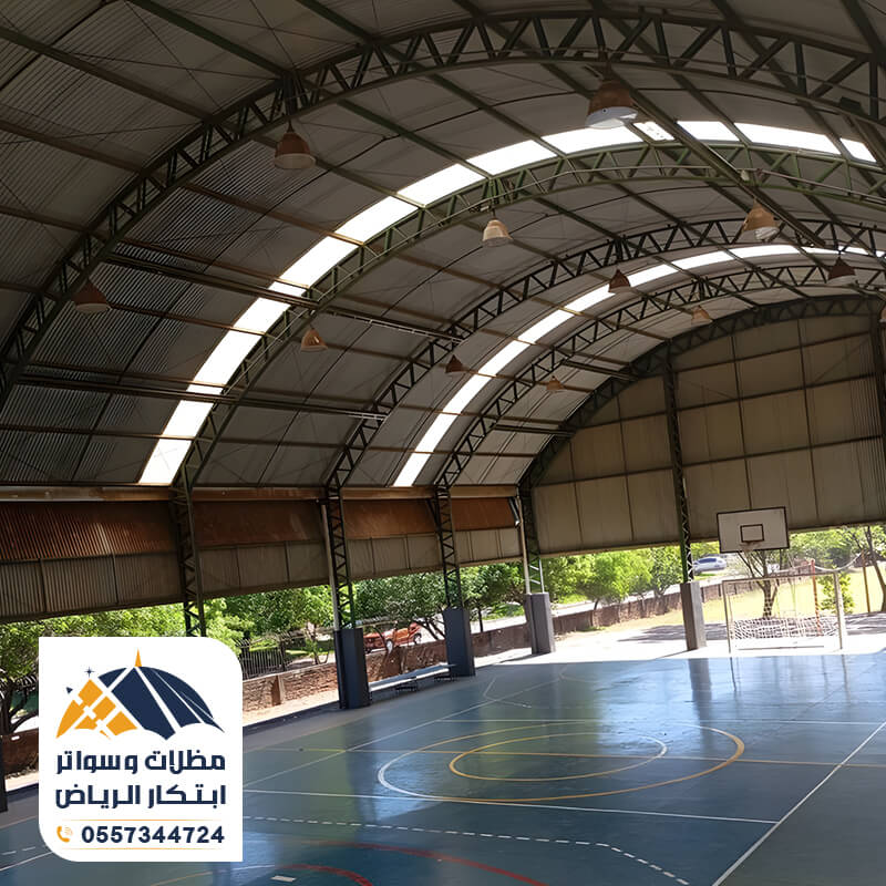 مظلات ملاعب كرة طائرة مؤسسة مظلات وسواتر ابتكار الرياض