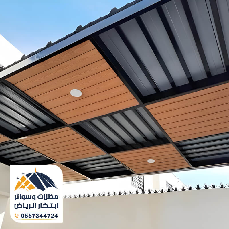 مظلة بديل خشب