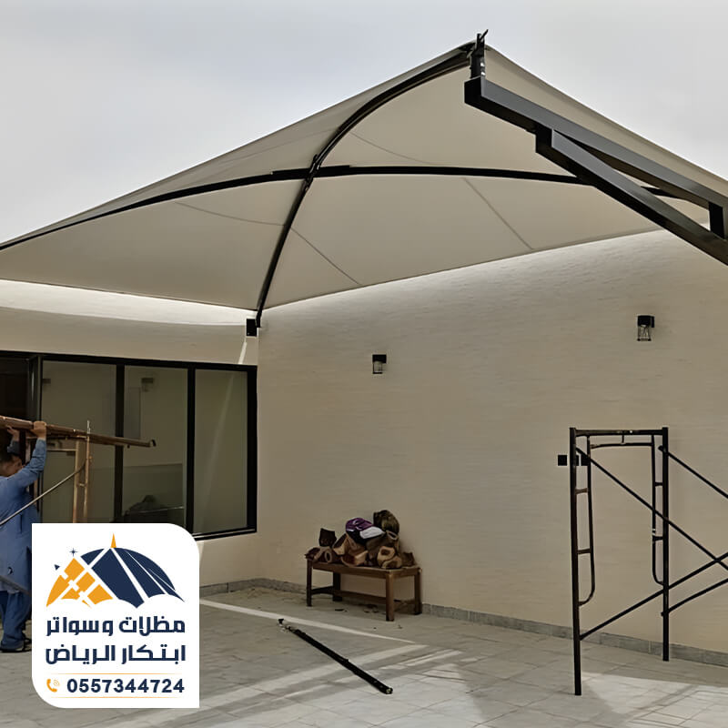 مظلة سيارة اكس