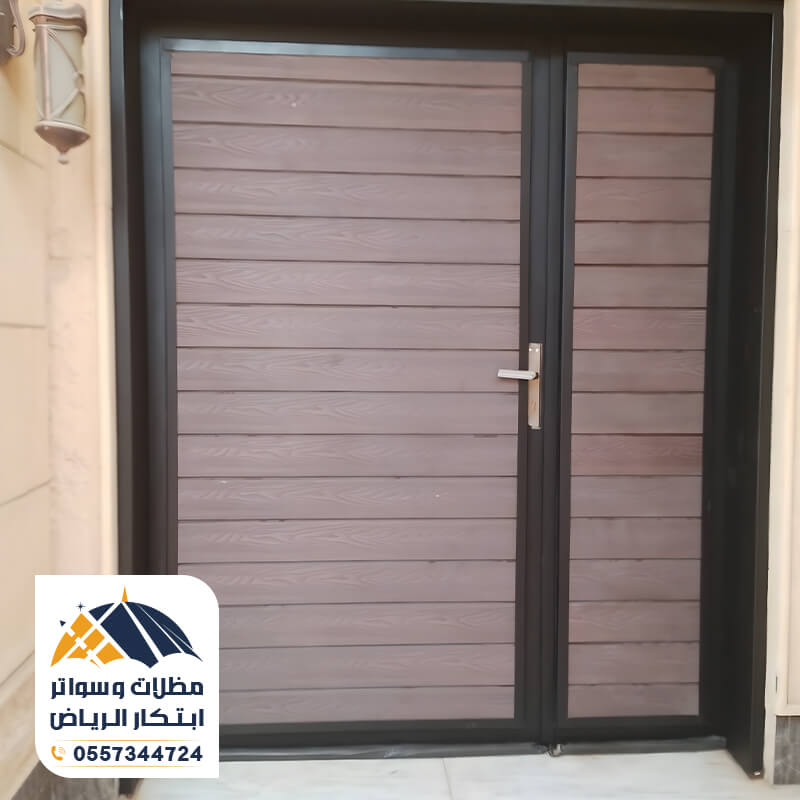 بديل الخشب للابواب الحديد