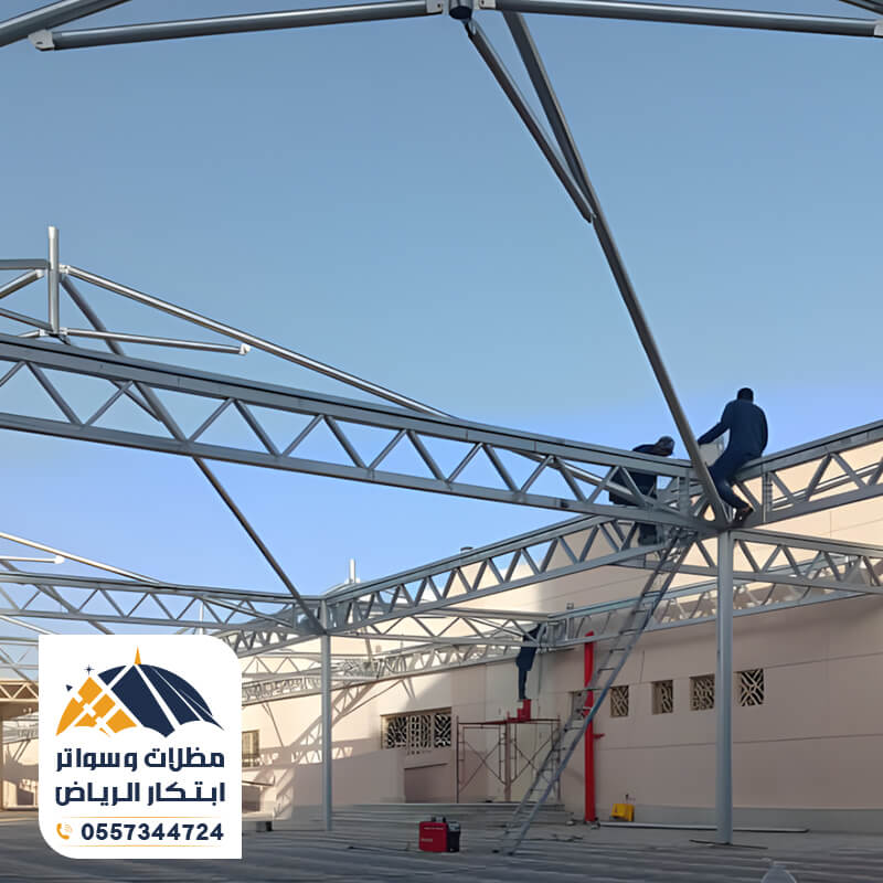 تركيب مظلات مدارس