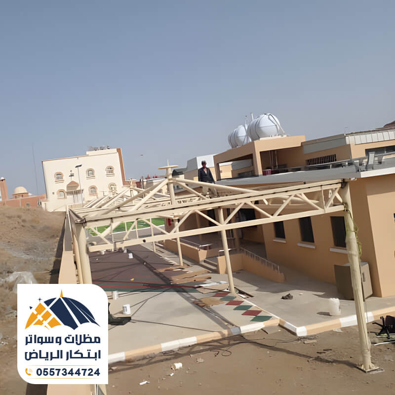 تنفيذ مظلات مدارس من مؤسسة ابتكار الرياض