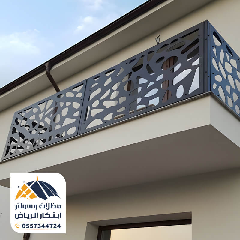 ساتر بلكونة مودرن مؤسسة مظلات وسواتر ابتكار الرياض