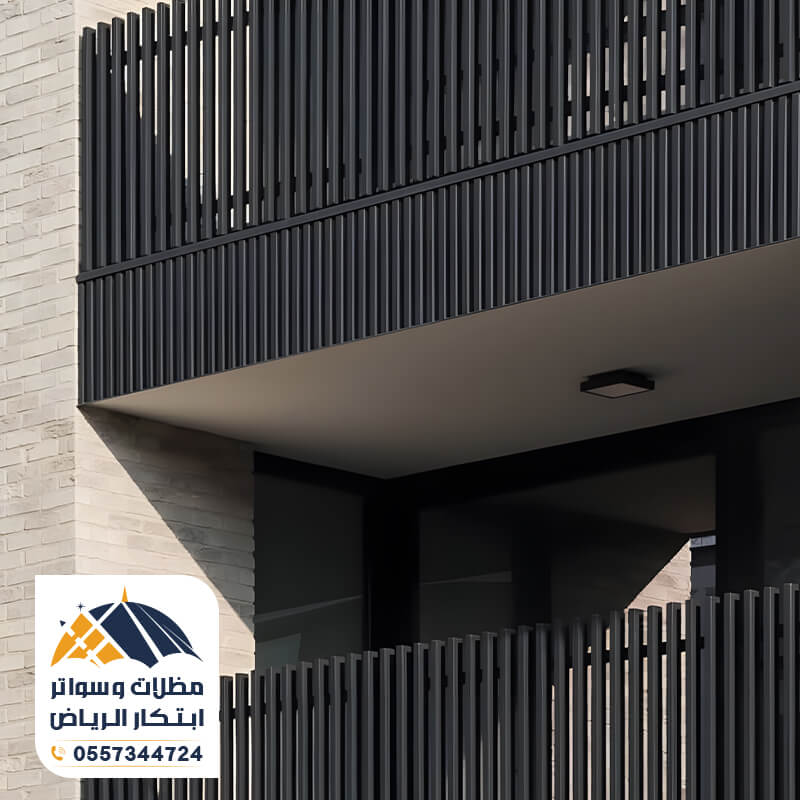 سواتر بلكونات حديد