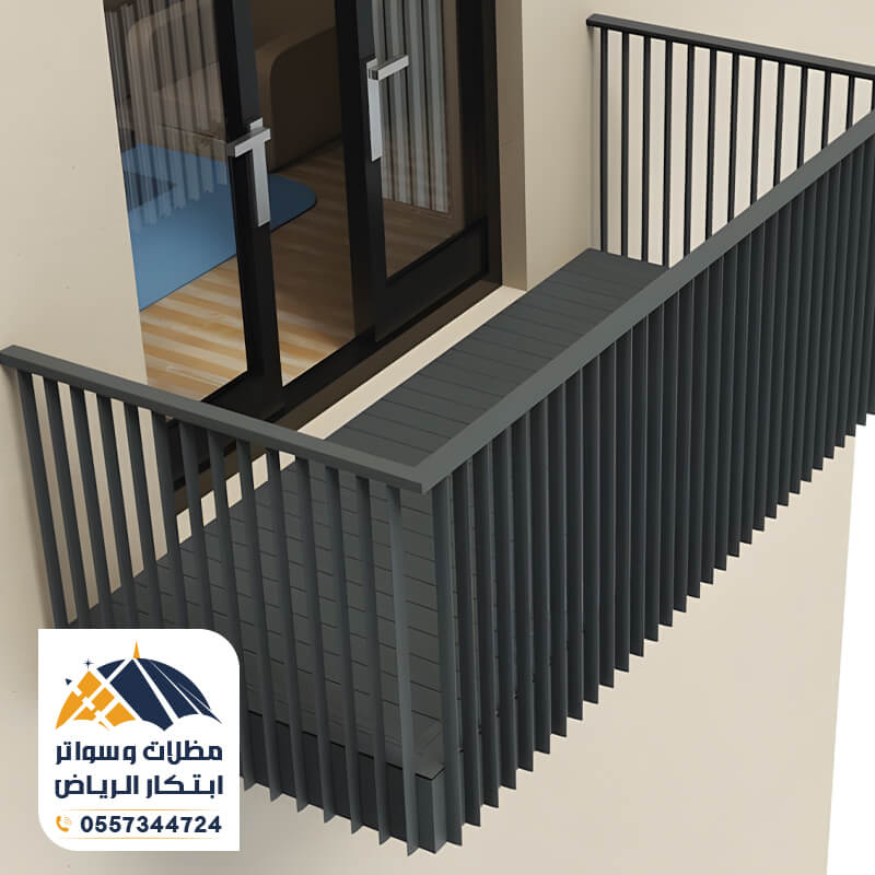 سواتر بلكونات مودرن شرائح