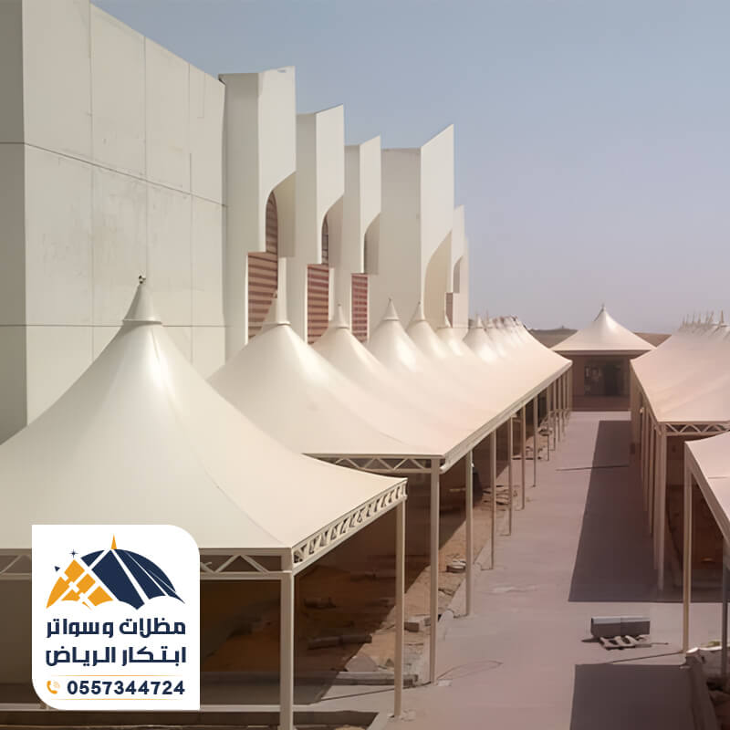 مظلات مدارس لحماية الطلاب من أشعة الشمس