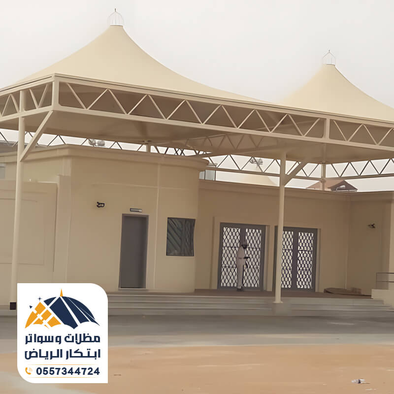 مظلات مساجد من مؤسسة مظلات وسواتر ابتكار الرياض