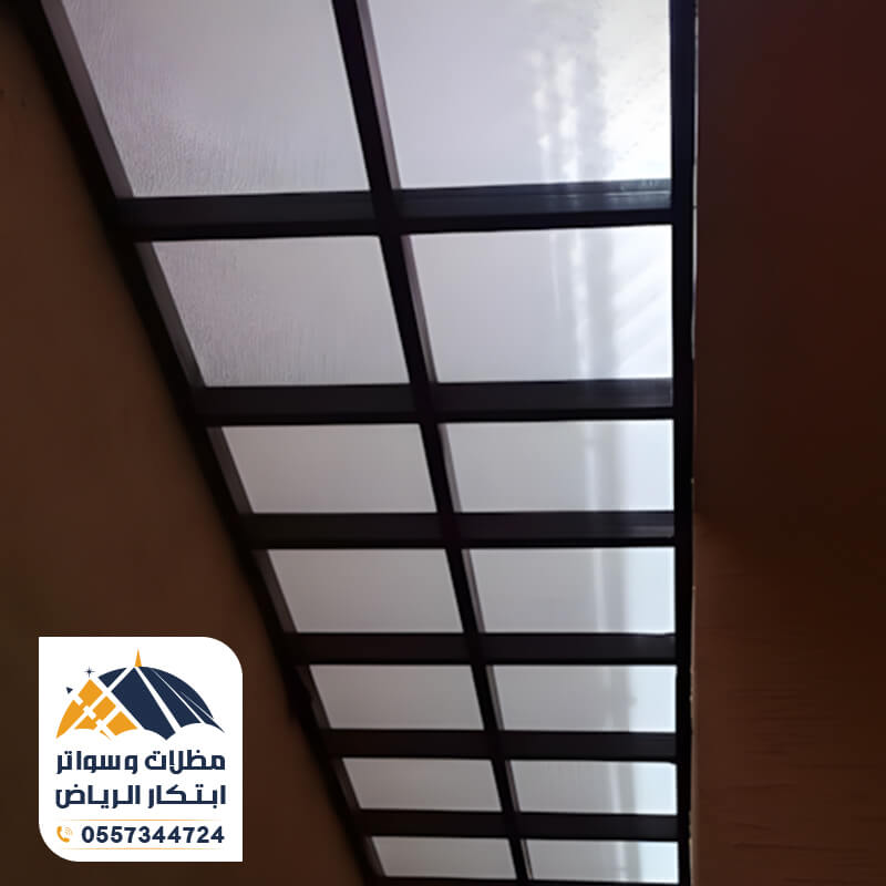 مظلة ممر حوش